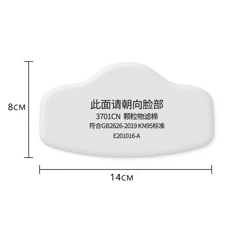 3701 filtr bawełniany cząstek  – Dust Mask Construction recenzja i cena